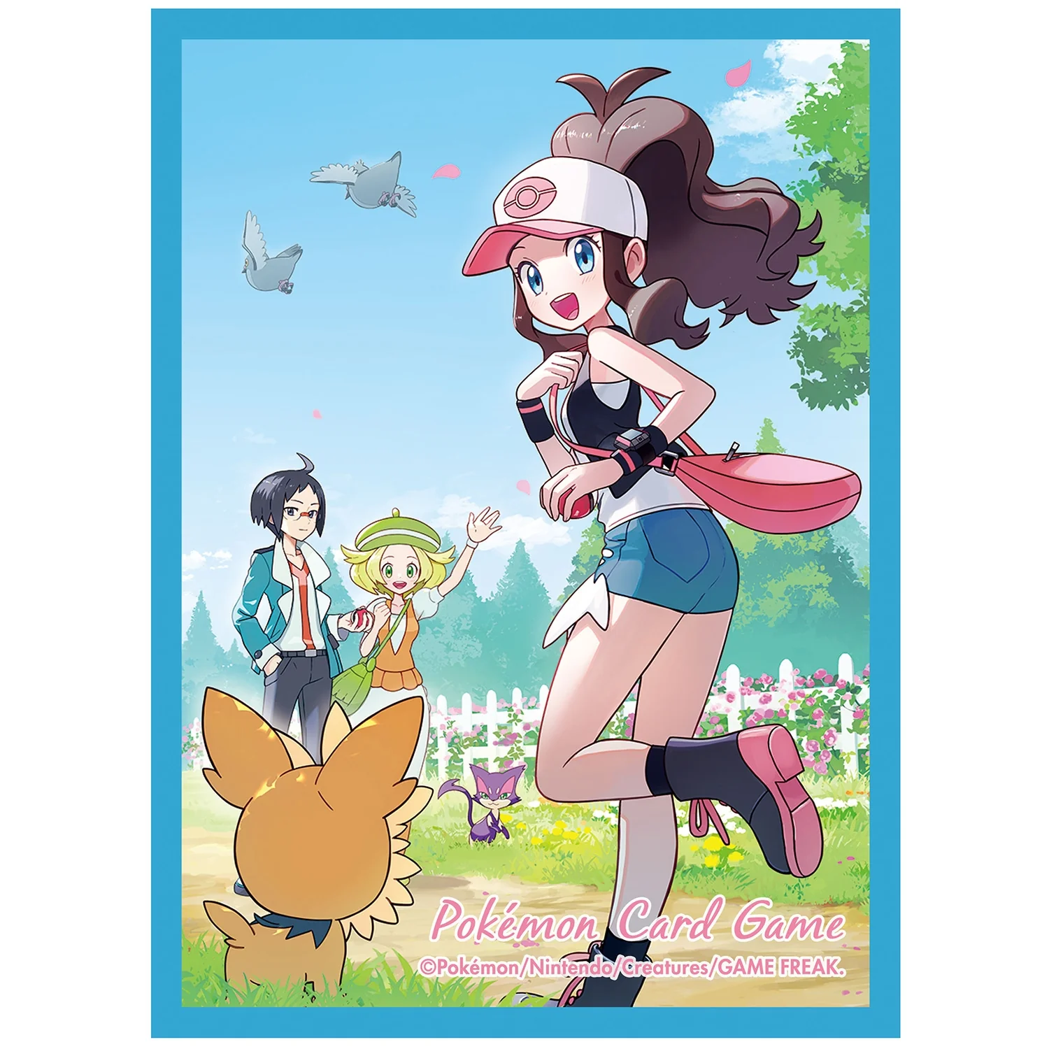 Thumbnail 1