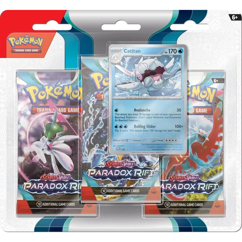 Thumbnail 1